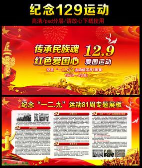 逃出昏暗的房子