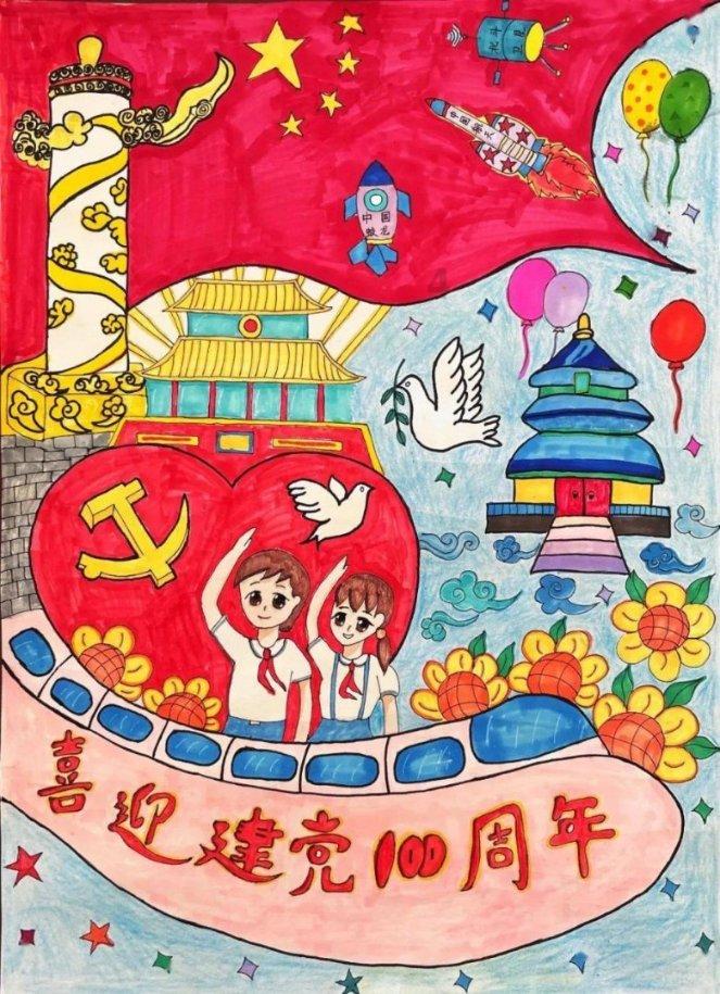 逃离森林边缘